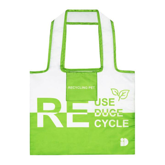 Meridian Eco-Archive "Pure-Green" Recycled PET Storage Vault