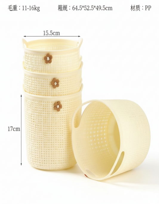 Botanical Series Circular Mesh Harvest Basket