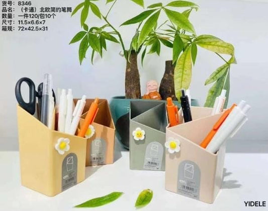 Meridian Prisma Geometric Stationary Vault