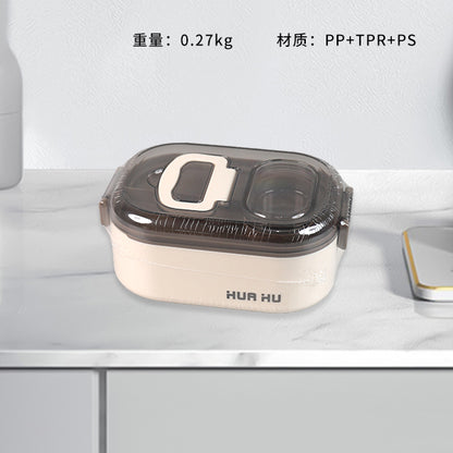 Single Layer Rectangle Lunch Box – Premium Food-Grade Meal Prep Container with Secure Snap-Lock Lid