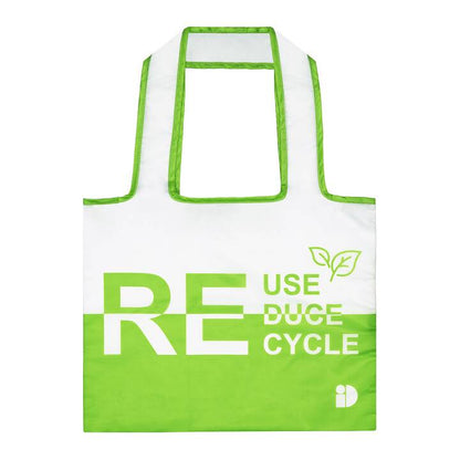 Meridian Eco-Archive "Pure-Green" Recycled PET Storage Vault