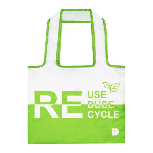 Meridian Eco-Archive "Pure-Green" Recycled PET Storage Vault