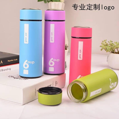 Double-Wall 450ml  Glass Travel Tumbler with Protective Matte Sleeve