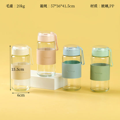PureSip Insulated Glass Tea Mug with Protective Window Sleeve & Easy-Grip Handle 320ML