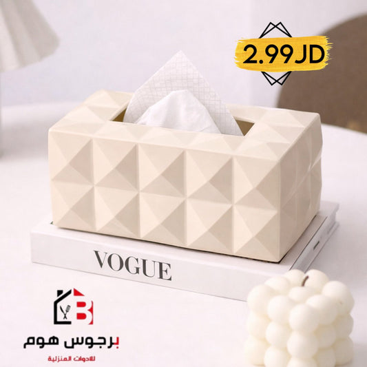Triangular (Geometric) Design Tissue Box Heavy Wood