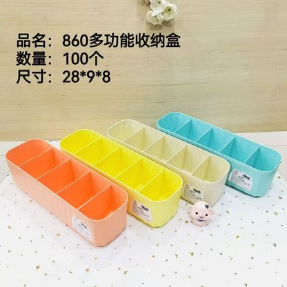 4-Compartment Multi-Function Storage Tray – Desktop Organizer & Divided Vanity Box for Stationary, Jewelry, and Cosmetics