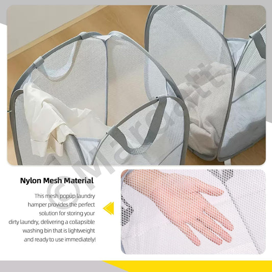 Large Size Cloth Storage Basket