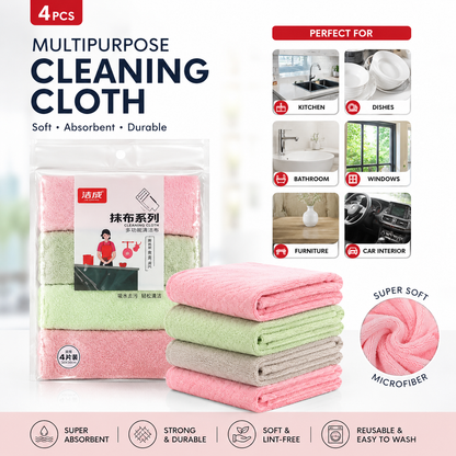 4 Pieces Multi-Purpose Cleaning Cloth Set
