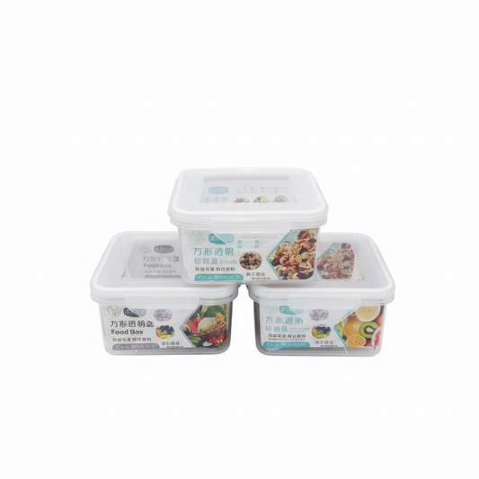 Meridian Clarity "View-Point" Small Storage Vault