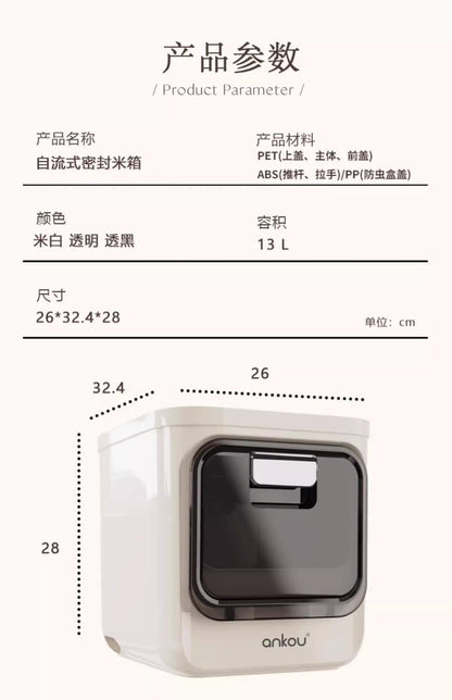 Large Capacity Plastic Press-type Rice Storage Box - 10KG