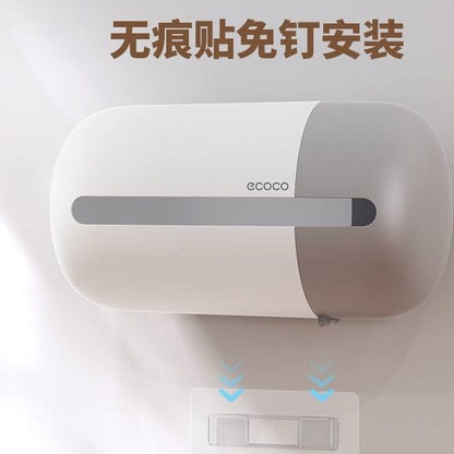 ECOCO Wall-Mounted Tissue Holder