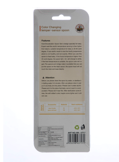 Color-Changing Baby Feeding Spoon – Heat-Sensitive Safety Spoon