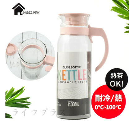 Glass Jug (Kettle) – Premium Borosilicate Beverage Decanter
