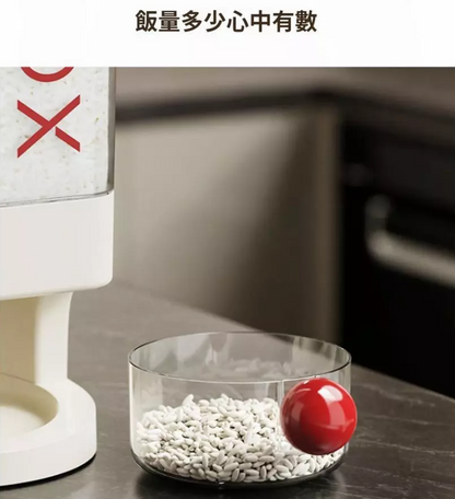 Rice Box (Medium) - 5Kg