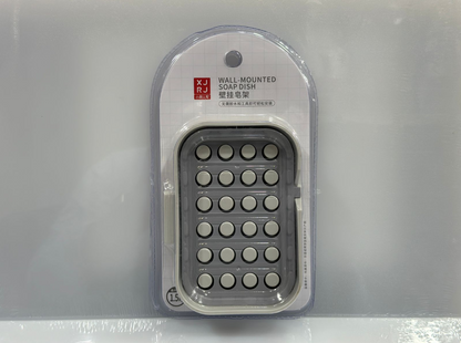 Plastic Wall Mount Soap Dish -  Dotted Design Bathroom Set