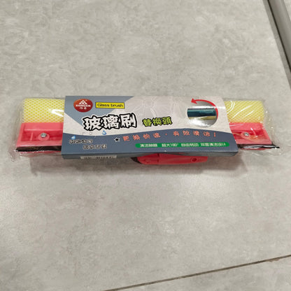 Mirror Wiper – Premium Dual-Action Glass & Surface Cleaning Tool