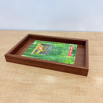 Wooden Tray Set - 3 PCS