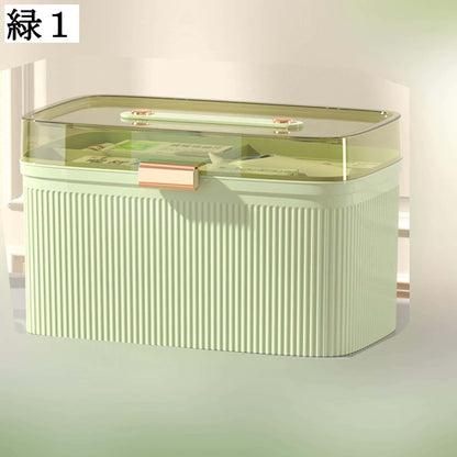 Plastic Storage Box / Jewellery Organizer with Lid – Multipurpose Organizer